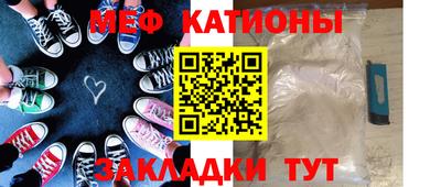 кокаин перу Кандалакша