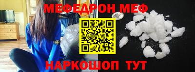кокаин перу Кандалакша