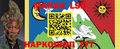 кокаин перу Кандалакша