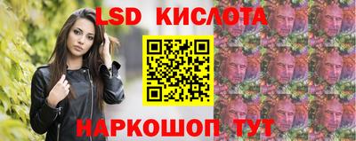 кокаин VHQ Камышлов