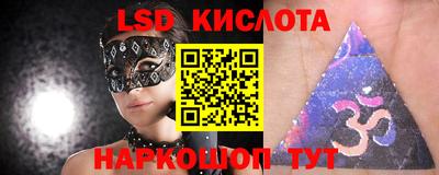 кокаин перу Кандалакша