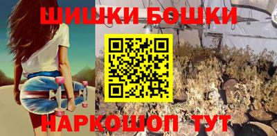 кокаин перу Кандалакша