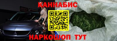 кокаин перу Кандалакша