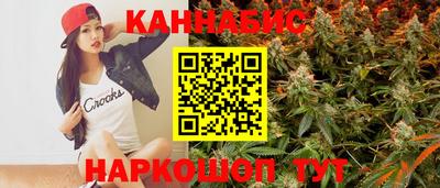 ешки Канаш