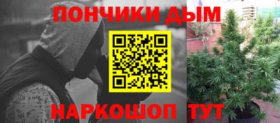 ешки Канаш