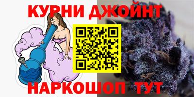 ешки Канаш