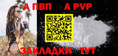 ешки Канаш