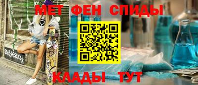 кокаин VHQ Камышлов