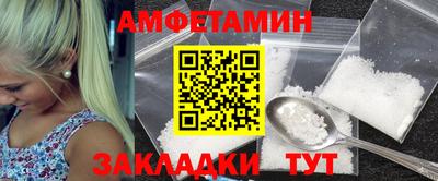 кокаин перу Кандалакша