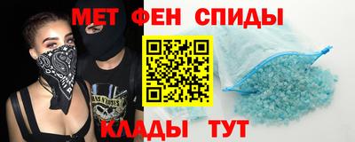 ешки Канаш