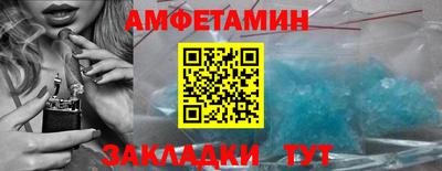 ешки Канаш