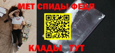 ешки Канаш
