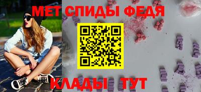 кокаин перу Кандалакша