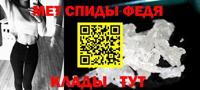 ешки Канаш