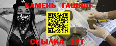кокаин перу Кандалакша
