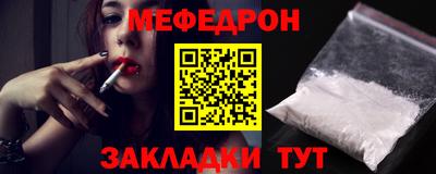 кокаин перу Кандалакша