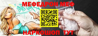 ешки Канаш