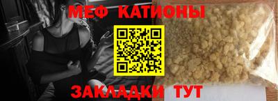 ешки Канаш