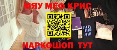 ешки Канаш