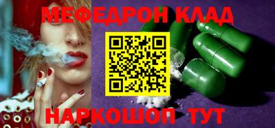 ешки Канаш
