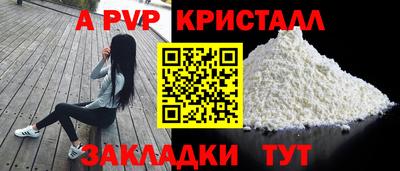 ешки Канаш