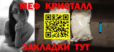 кокаин перу Кандалакша